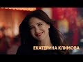 екатерина климова // девочка–разноцветная витаминка