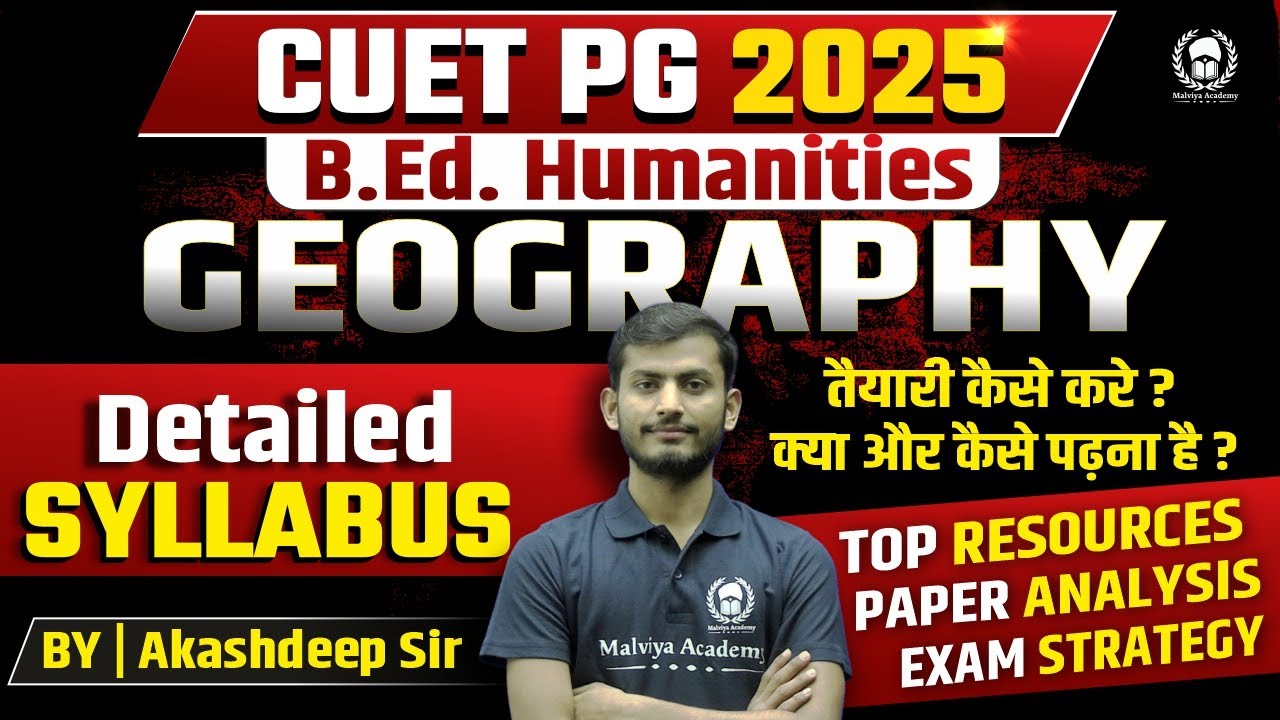 Cuet pg bed humanities and social science syllabus | Cuet PG BHU bed ...