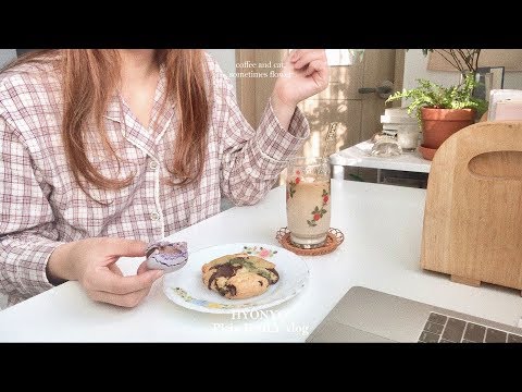 효녀 브이로그(ENG SUB) | 주말 잘보낸 일주일, 재즈바에 다녀오고 친구들이랑 광안리나들이, 봄 맞이 <strong>이불커버</strong> 교체한 일상 vlog