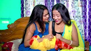Tumko Nigahon Mein Lasbian Romintic Love Story Cute Love Story New Hindi Song 2023