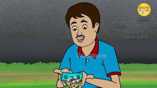 অল্পে সুখ, লোভে দুখ | Bangla Cartoon | Fairy Tates