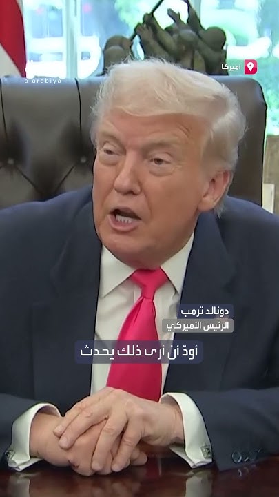         .. :    
 - نشر قبل 43 دقيقة