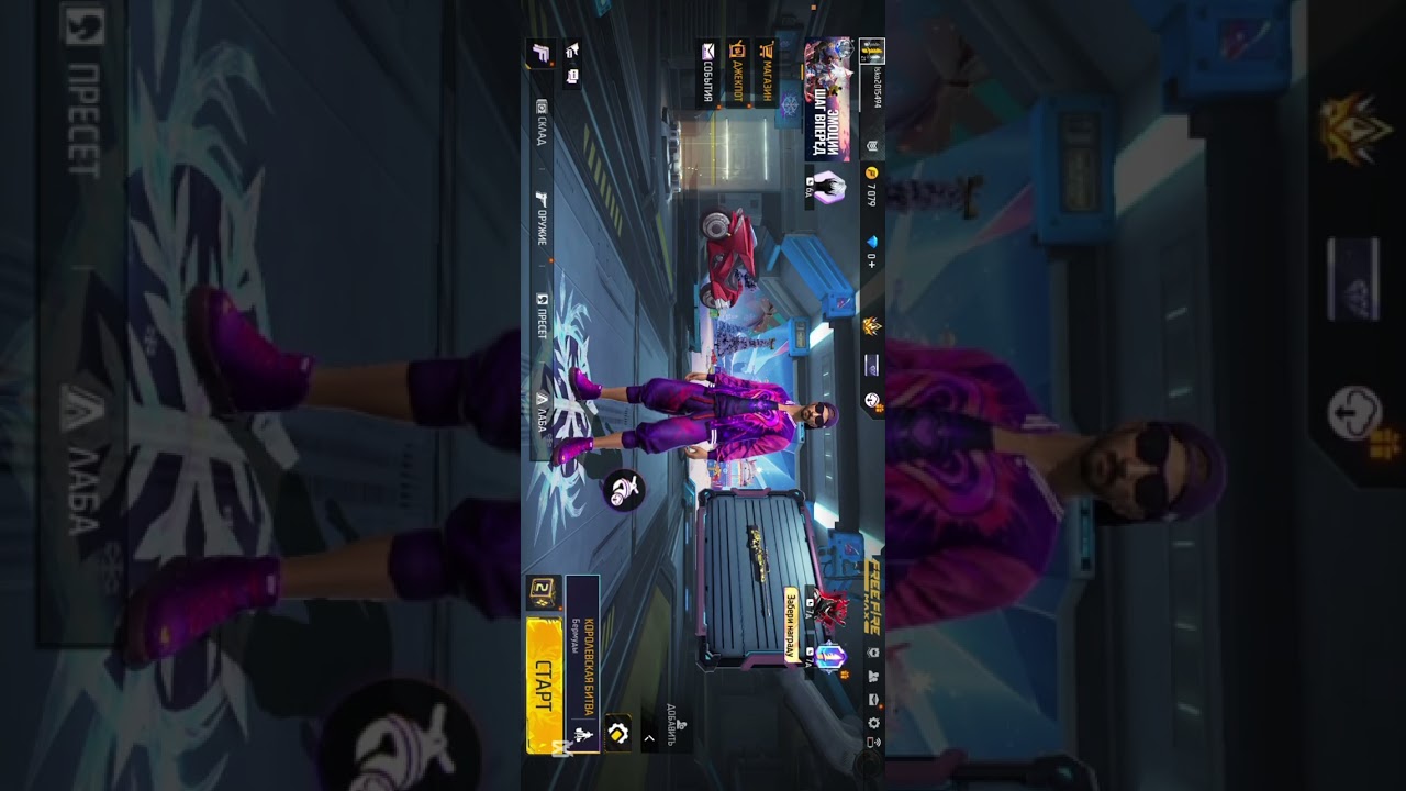 Как скачать фф бета на айфон?/How download ff beta for iPhone?