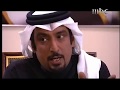 المسلسل الرائع جدا ماشي بطولة العيسى والشمراني ح19 جودة عالية 