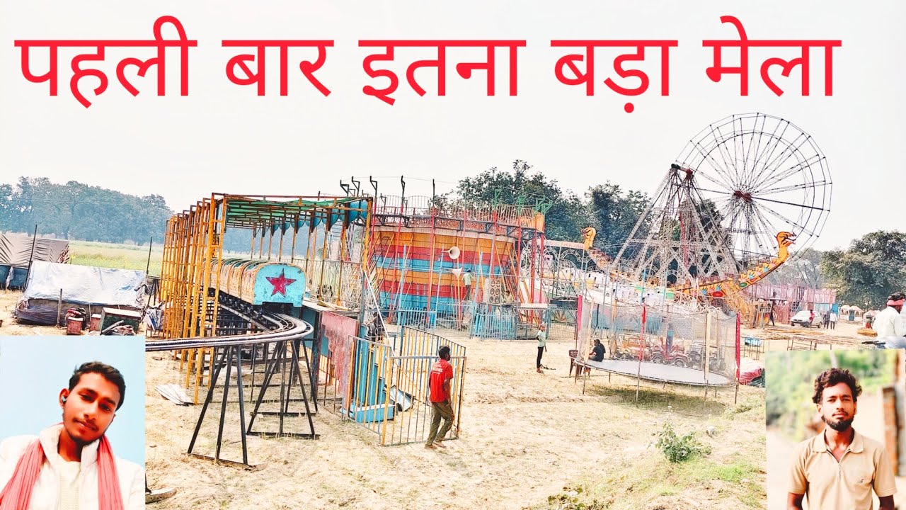 🛕 Baba Baidyanath Dham का सबसे बड़ा मेला | श्रावणी मेला Vlog 😯😲