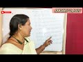 संस्कृत में कैसे बात करें।#youtubeshorts #facts #sanskrit #shortvideo #viral #upsc #sanskritgrammar