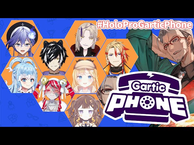 【 #HoloProGarticPhone 】言語の壁を越えまくれ！イラストで広がれコミュニケーションの輪！【アルランディス/ホロスターズ】のサムネイル