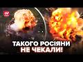 🔥Блискавична ОПЕРАЦІЯ ЗСУ в Покровську! ЗСУ провернули НЕЙМОВІРНЕ. Ці КАДРИ ВРАЖАЮТЬ