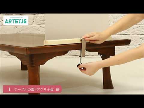 株式会社アスカ