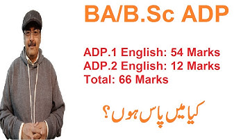 BA ADP Each Subject Pass Marks Requirement
