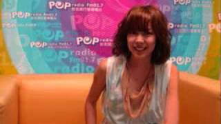 20100822 POP Radio Play DJ Part 1 - Olivia Ong
