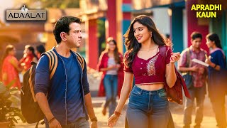 Download Lagu KD Pathak क्यों बने College Boy | Adaalat | Thriller | Full Episode | Mystery MP3 Download Lagu KD Pathak क्यों बने College Boy | Adaalat | Thriller | Full Episode | Mystery MP3