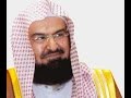 دعاء اللهم اعز الإسلام والمسلمين بصوت الشيخ عبدالرحمن السديس 