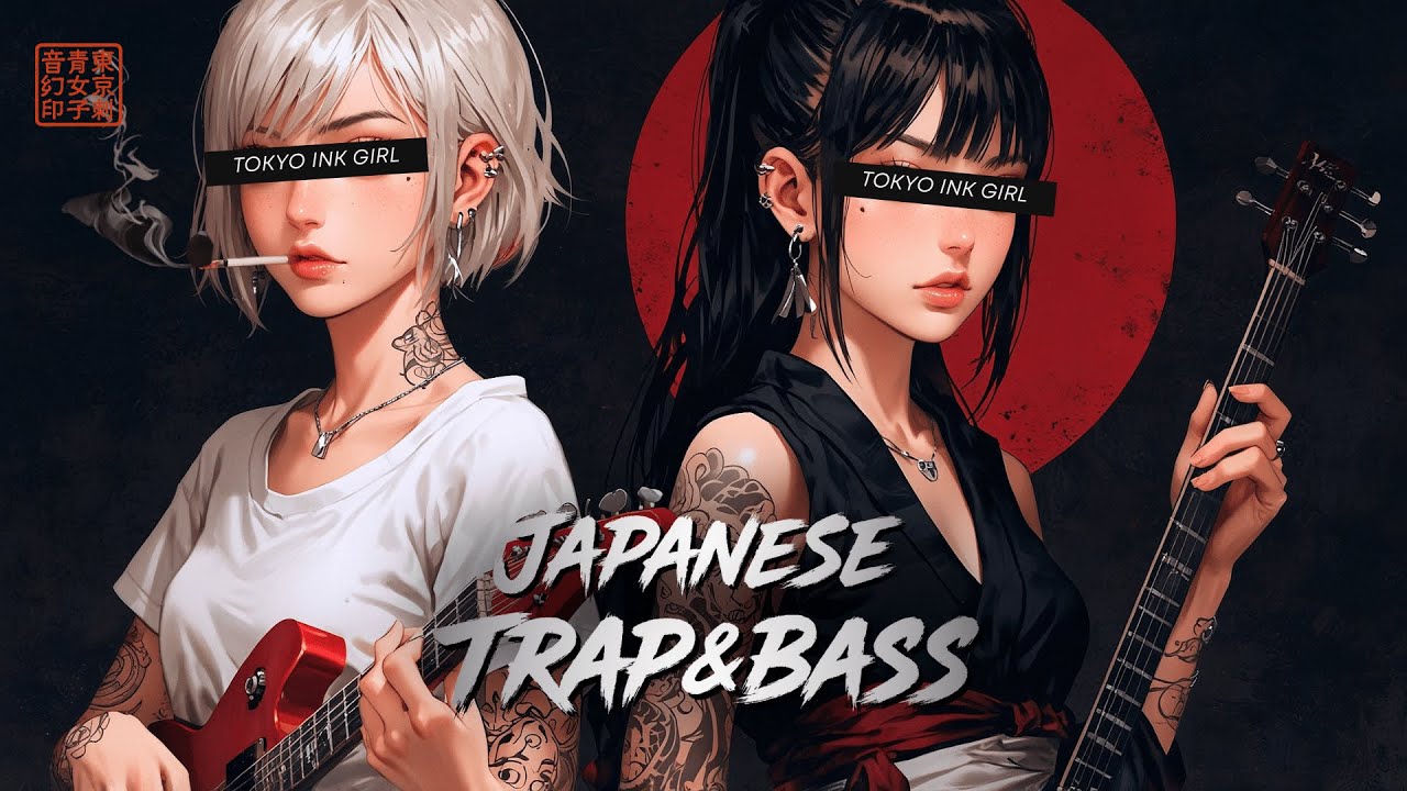 Reflections in Gold and Black 】Trap & Vision for Night Focus