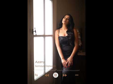   اكسبلور ترند 