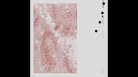 HALSEY & LIDO - Tokyo Narita (Freestyle)