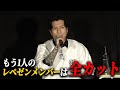 本邦初公開⁉︎DJふぉいが語った映画制作秘話が衝撃的すぎたww