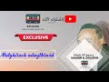 ZOULIKHA NADORIA FT BRAHIM WASSIM MATGHIRACH AYTHGHWID Music Rif Video ZOULIKHA NADORIA FT BRAHIM WASSIM MATGHIRACH AYTHGHWID Music Rif Video