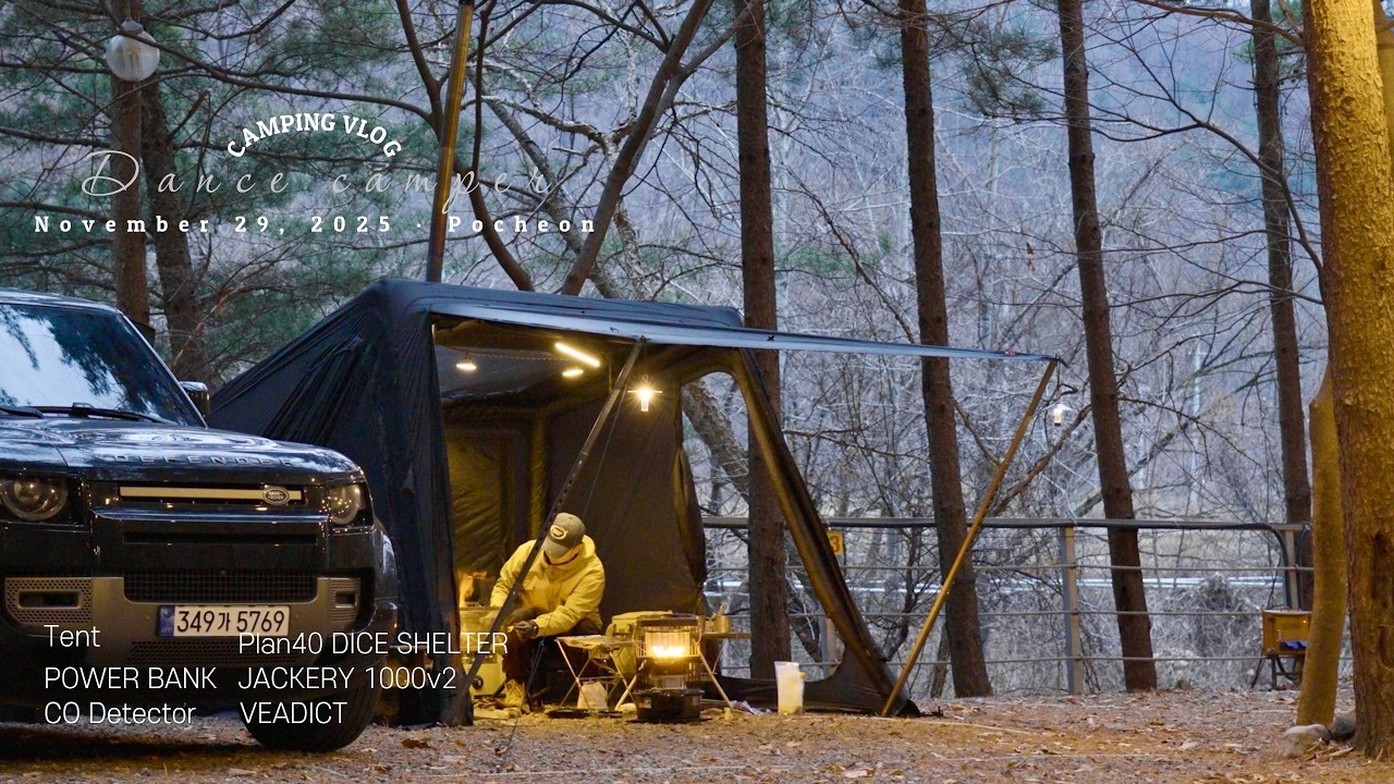 노지 캠핑 입문기! 오토 캠퍼들 엉덩이 들썩이게 만든 캠핑 템 2가지 | 겨울차박 캠핑 도전! 디펜더 차박매트 | 파워뱅크 잭커리 1000v2 | 플랜40 다이스 쉘터