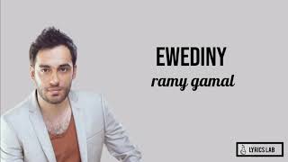 Ramy Gamal - Ewediny Arabic English Indonesian Subtitle 🎵