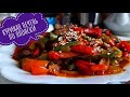 КУРИНАЯ  ПЕЧЕНЬ по - Японски. Буквально тает во рту! Японская кухня, быстро и вкусно!