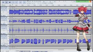 コタツムリ　SynthesizerV Basic　重音テト（Lite) Kasane Teto