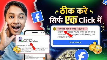 Facebook Profile Issue Solved in 2 Minutes! How to Remove 