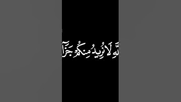 Quran | تلاوات قران كريم خاشعة تهز القلوب | أجمل أصوات القراء #اكسبلور  #قرآن #تلاوة_خاشعة #الله