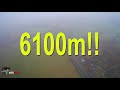 Hubsan H501S-S - Long Range FPV - 6100m - (6.1km) - (World record distance?)