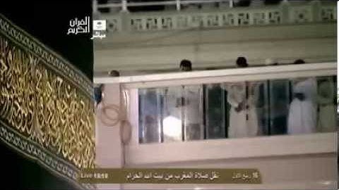 سورة لقمان الآية {29 - 34} ماهر المعيقلي صلاة المغرب 1435هـ 2014-Luqman Maher Al-Muaiqly