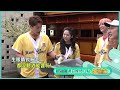 困難遊戲篇【飢餓遊戲】EP484_20260524精采預告