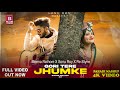 Gori Tere Jhumke||Sonu Roy|Meena Rathore| Non stop nati Himachli,Bhaderwahi,Srazi  Pahadi mashup|JKB