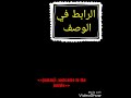 Jumanji 2 Welcome To The Jungle فيلم كامل مترجم Jumanji 2 Welcome To The Jungle فيلم كامل مترجم