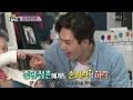 170130 KBS Morning Ent News - Syndrome Man Teaser [Yonghwa CNBLUE]