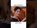 Bhaiyon ki ladki bahan #trending #pakistanidrama #viral #populartop #viralshort