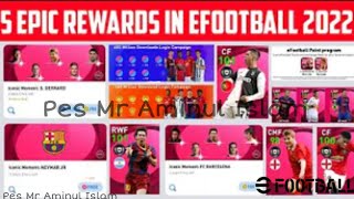 5 EPIC THING & REWARDS COMING BEFORE IN PES 2022 MOBILE & CONSOLES Possibly ?❤️?