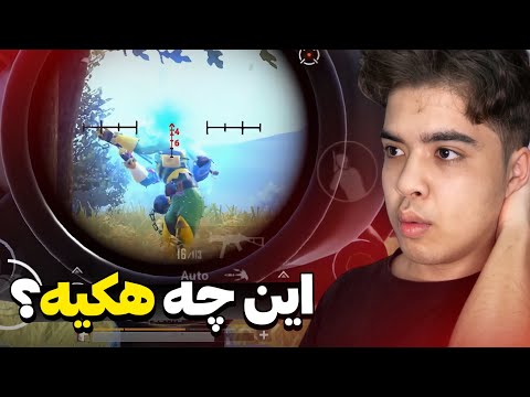 باید از این هک استفاده کنید 😂 NEW HACK