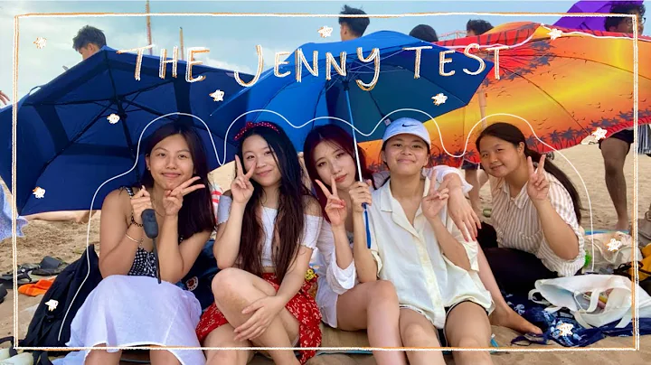 the jenny test | making my friends take a test on ...