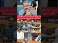 #pti #duet #news