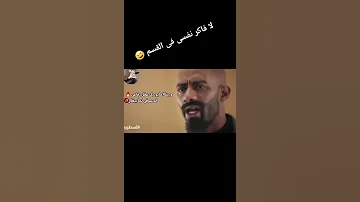 ابو مناع غرب 
