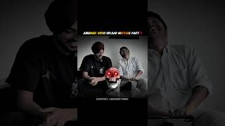 Abhishek Video Upload Mistake Part-1🙈#abhisheksharma #arshdeepsingh #asiacup #shorts