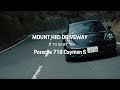 ポルシェ 718 ケイマンS / PORSCHE meets SHIGA -Porsche 718 Cayman S | MOUNT HIEI DRIVEWAY