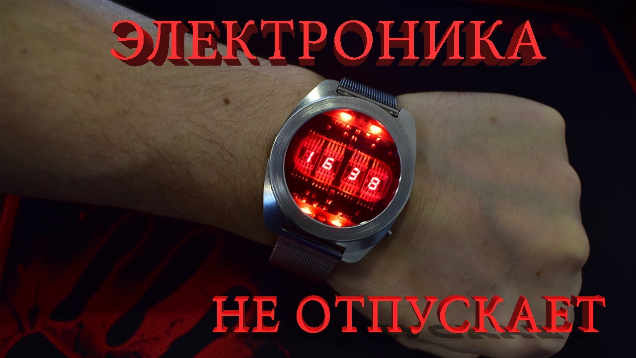 Электроника 2025 из нержавейки