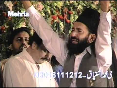 Hafiz Noor Sultan Siddiqui at Eid Gah Sharif Rawal...