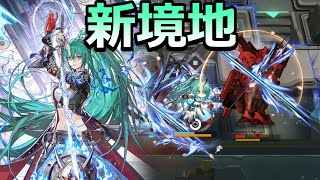 【アークナイツ大陸版】重装の新境地・斬業ホシグマの魅力