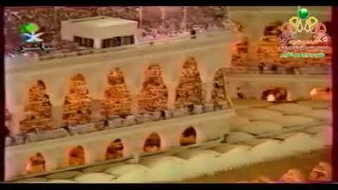 سورة آل عمران الآية 130 الى الآية 200  قراءة من صلاة التهجد بالحرم المكي للشيخ سعود الشريم