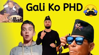 Velu Baje - गल क Phd गरक मनस. Asbin....