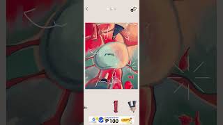 Artio Level 13