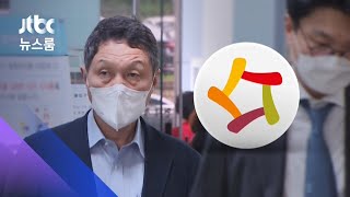 아워홈, '보복운전' 구본성 해임…'세 여동생의 반란' / JTBC 뉴스룸