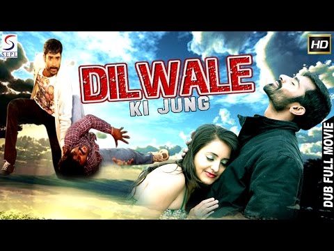 dilwale-ke-jung---dubbed-hindi-movies-2017-full-movie-hd-l-yogesh,-bhama,-sadhu-kokila